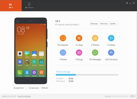 redmi y2 software download.